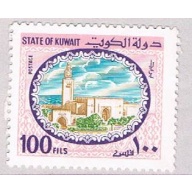 Kuwait 861 Used Sief Palace 1981 (BP46105)