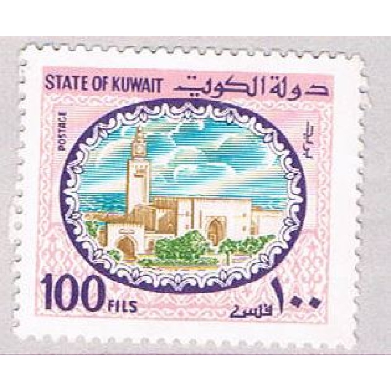 Kuwait 861 Used Sief Palace 1981 (BP46105)