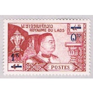 Laos 112 MLH Surcharge 1965 (BP51217)