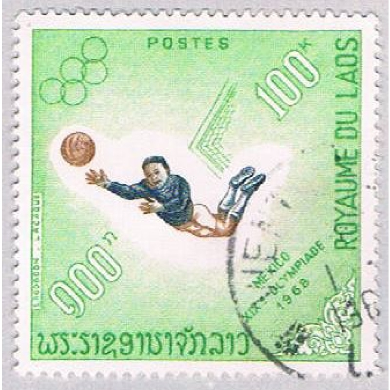 Laos 180 Used Soccer 1958 (BP44010)