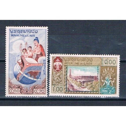 Laos 50-51 MLH Designs 1958 CV 1.65 (HV0331)