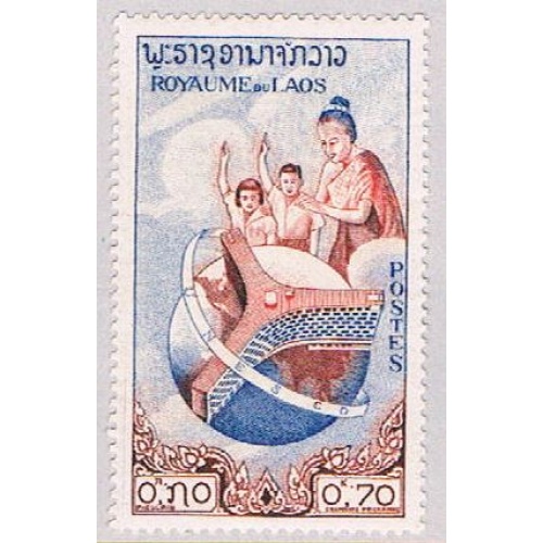 Laos 50 MLH Mother and Children 1 1958 (BP54302)