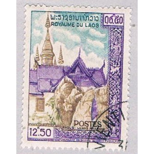 Laos 65 Used Luang Prabang 1 1959 (BP49022)