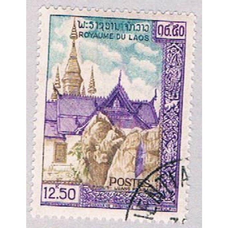 Laos 65 Used Luang Prabang 1959 (BP49021)