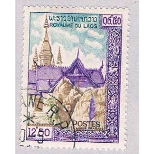 Laos 65 Used That Luang 1959 (BP47312)