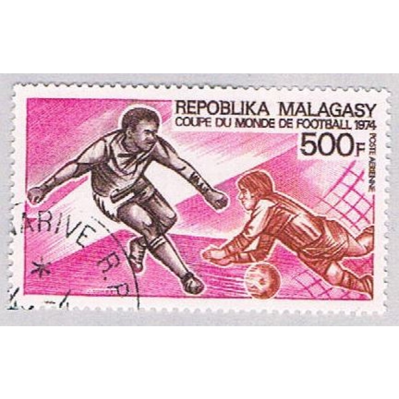 Malagasy C120 Used Soccer 1973 CV 2.00 (BP47118)