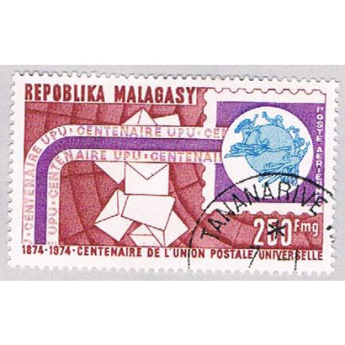 Malagasy C129 Used Letters 1974 CV 1.10 (BP4188)