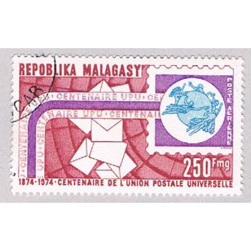 Malagasy C129 Used Letters 1974 CV 1.10 (BP4727)