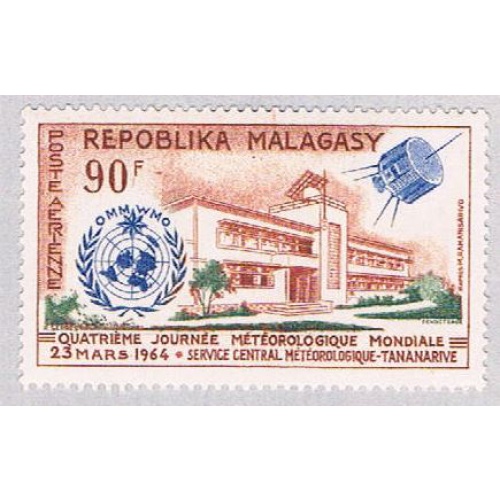 Malagasy C78 Unused Meterological Center 1964 CV 1.50 (BP5009)