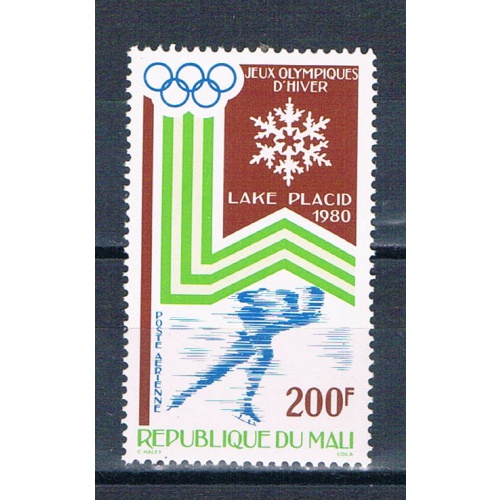 Mali C379 Unused Lake Placid Olympics 1980 (HV0304)+