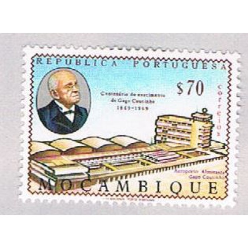 Mozambique 484 Unused Admiral Coutinho 1969 (BP46012)