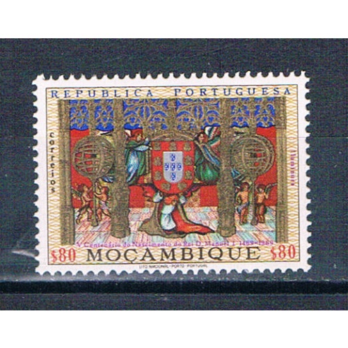 Mozambique 492 Unused Kings Arms 1969 (HV0310)+
