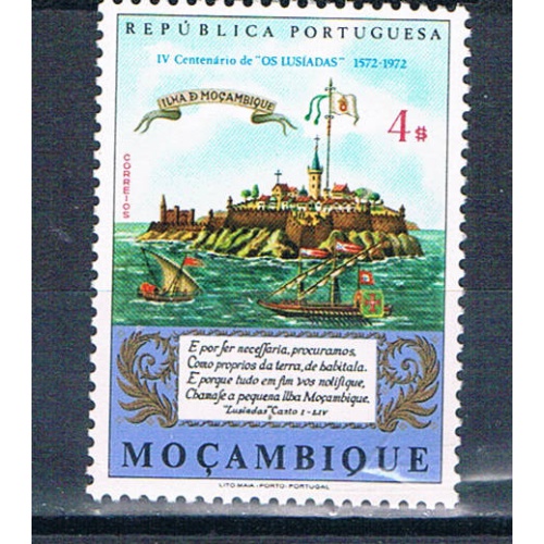 Mozambique 503 Unused Mozambique Island 1972 (HV0311)