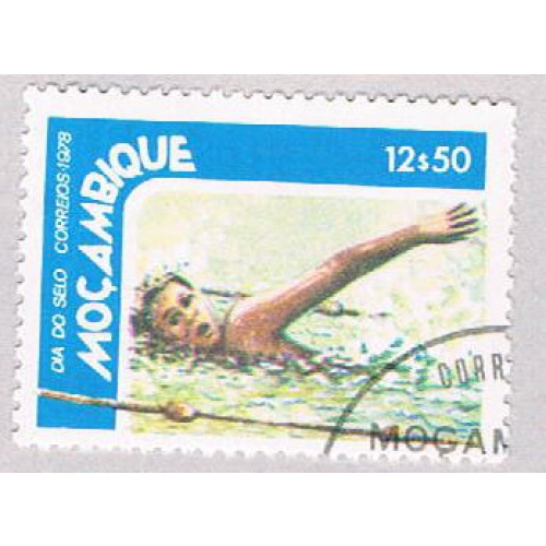 Mozambique 611 Used Swimming 1 1955 (BP44502)