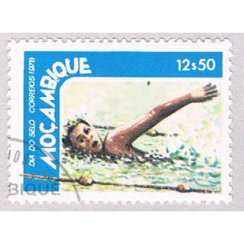 Mozambique 611 Used Swimming 1955 (BP44501)