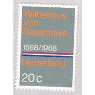 Netherlands 454 Unused National Anthem 1968 (BP49104)