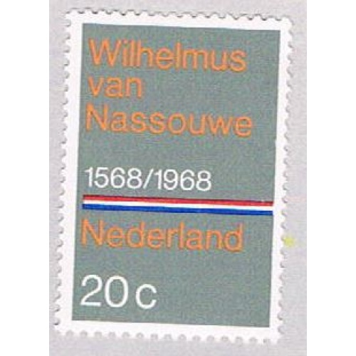 Netherlands 454 Unused National Anthem 1968 (BP49104)