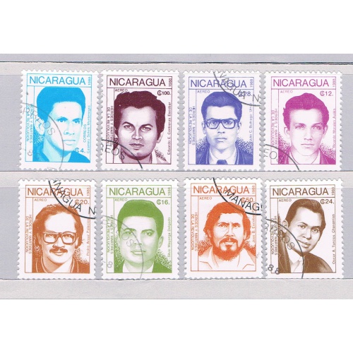 Nicaragua 1733-40 Used set Heros of the revolution 1988 CV 3.00 (HV0413)+