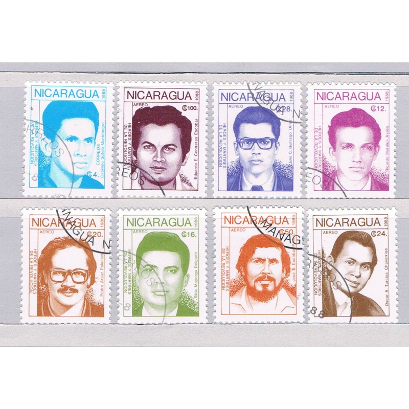 Nicaragua 1733-40 Used set Heros of the revolution 1988 CV 3.00 (HV0413)+