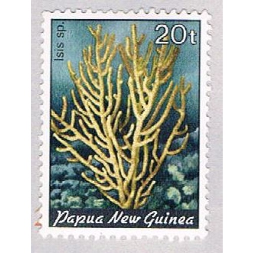 Papua New Guinea 588 MLH Coral 1983 CV 1.10 (BP47325)