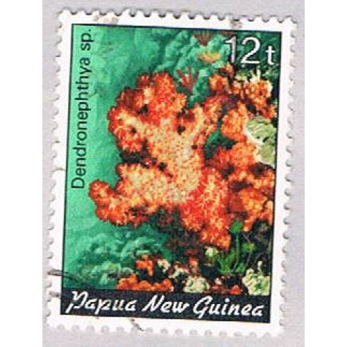 Papua New Guinea 614 Used Coral 1985 CV 4.50 (BP4877)