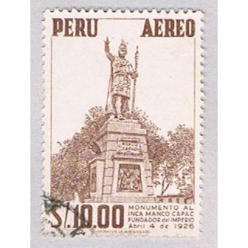 Peru C122 Used Monument 1953 (BP47320)