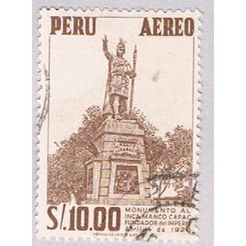 Peru C122 Used Monument 1953 (BP48708)
