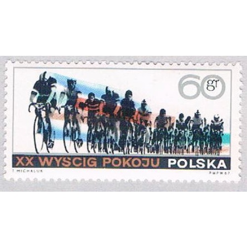 Poland 1501 MLH Bicyclists  (BP40309)