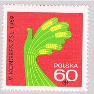 Poland 1645 Unused Sheaf of wheat 1969 (BP38910)