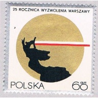 Poland 1718 Unused Statue of Nike 1970 (BP38909)