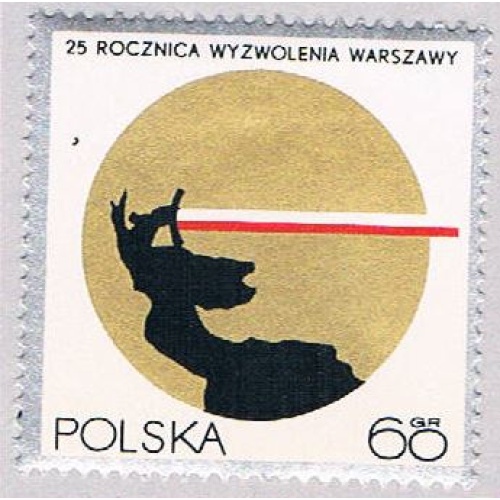 Poland 1718 Unused Statue of Nike 1970 (BP38909)