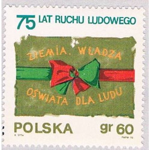 Poland 1738 Unused Peaseant Movement 1970 (BP38908)