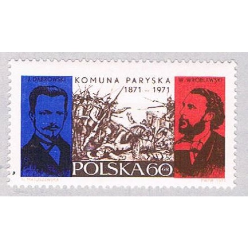 Poland 1796 MLH Fighting 1971 (BP40307)