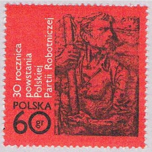 Poland 1870 Unused Fighting Worker 1972 (BP38907)