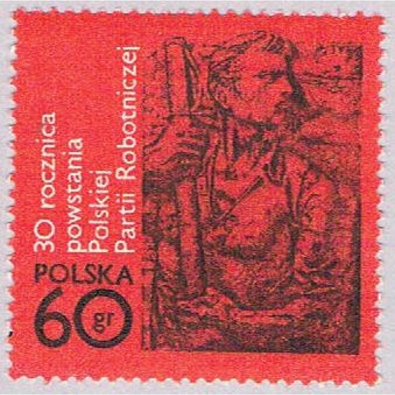Poland 1870 Unused Fighting Worker 1972 (BP38907)