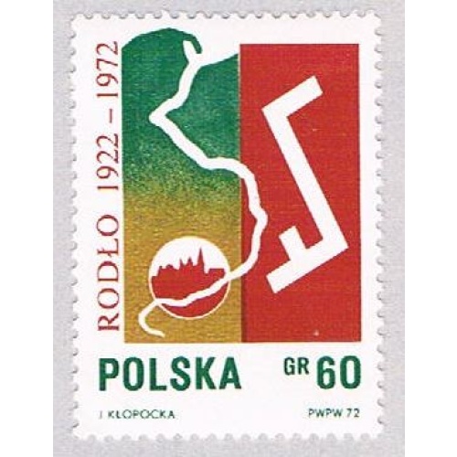 Poland 1886 MLH Vistula and Cracow 1972 (BP40916)