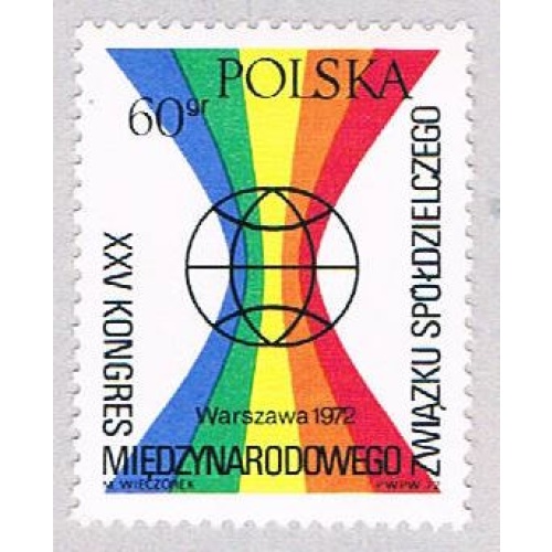Poland 1899 MLH Congress emblem 1972 (BP40912)