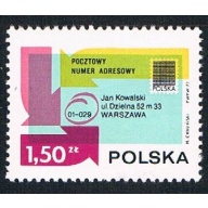 Poland 1970 Unused Envelope and Postal code 1973 (BP37513)