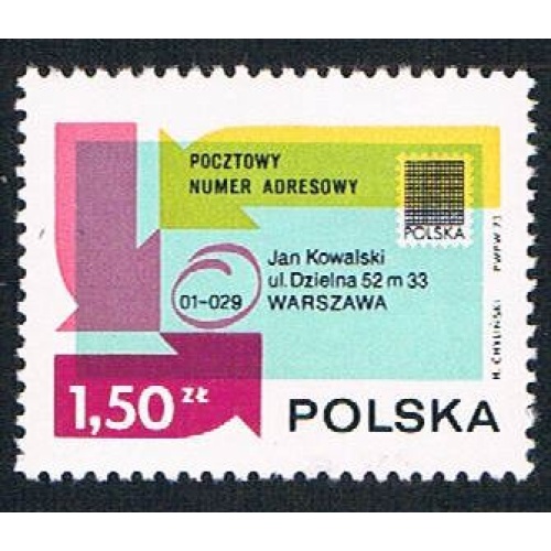 Poland 1970 Unused Envelope and Postal code 1973 (BP37513)