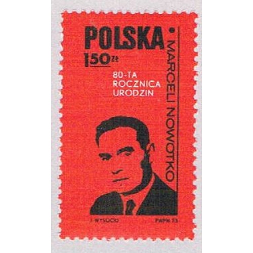 Poland 1986 MLH Nowotko 1973 (BP41504)