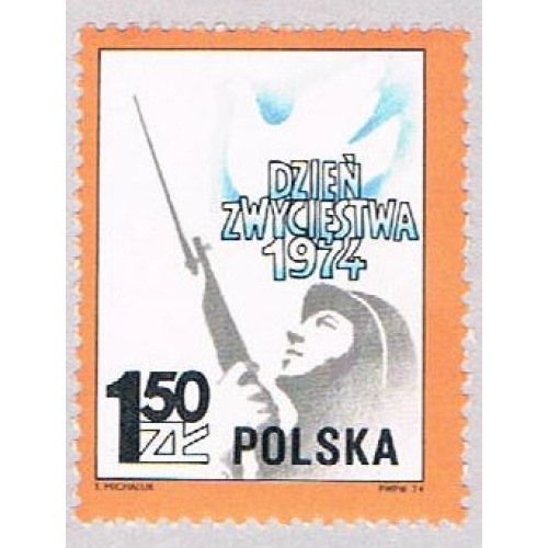 Poland 2034 MLH Soldier 1974 (BP41505)
