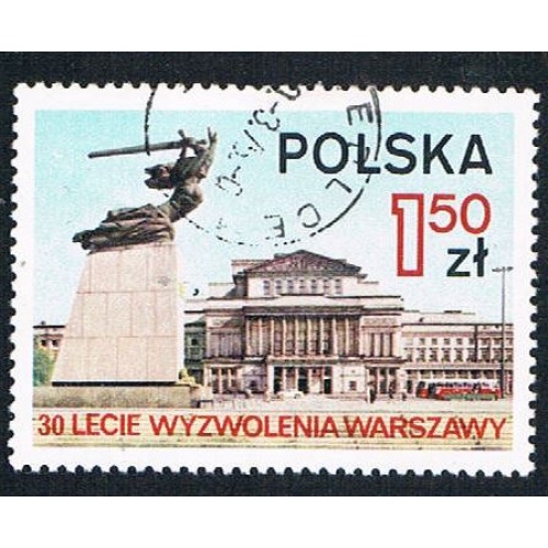 Poland 2073 Used Nike Monument 1975 (BP41305)