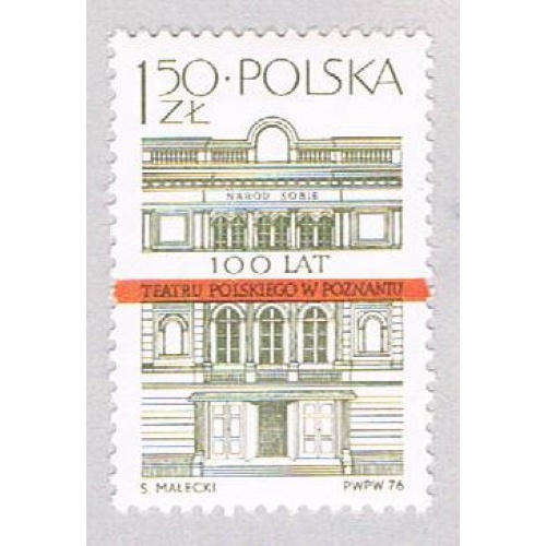 Poland 2173 MLH Pozanan Theater 1976 (BP41512)