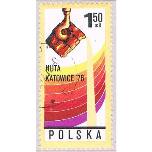 Poland 2184 Used Pouring ladle 1976 (BP41513)