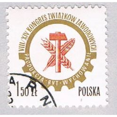 Poland 2187 Used Polish Trade Union 1976 (BP39123)