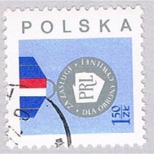Poland 2197 Used Medal  1977 (BP39124)