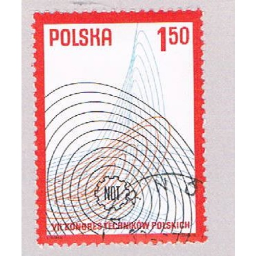 Poland 2208 Used Emblem 1977 (BP41602)