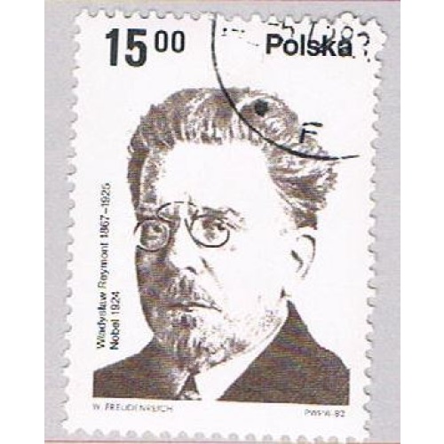 Poland 2518 Used Reymont 1982 (BP50218)