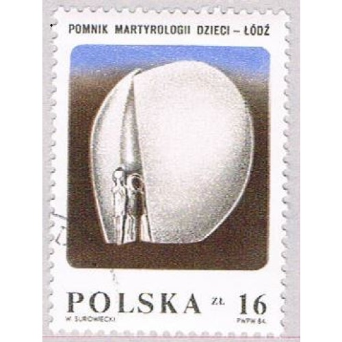 Poland 2638 Used Broken Heart Monument 1984 (BP44314)