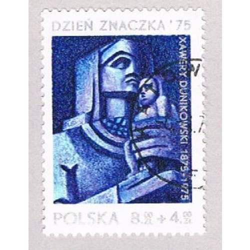 Poland B131 Used Mother and child 1975 (BP41603)